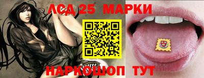 МДПВ Апшеронск