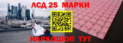 МДПВ Апшеронск