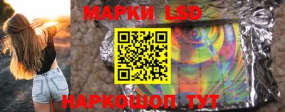 таблы Балахна