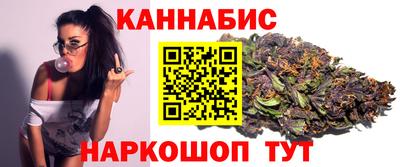 МДПВ Апшеронск