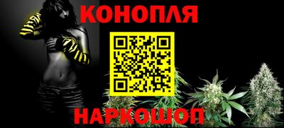 МДПВ Апшеронск