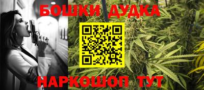 эйфоретик Апрелевка