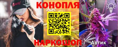 ECSTASY Балашиха