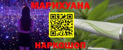 эйфоретик Апрелевка