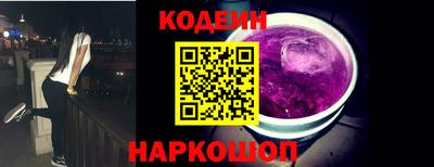 МДПВ Апшеронск