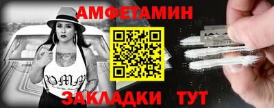 ECSTASY Балашиха