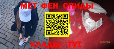 ECSTASY Балашиха