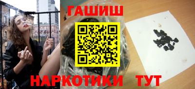 эйфоретик Апрелевка