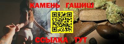 эйфоретик Апрелевка