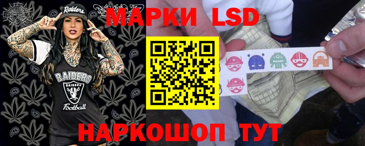 Артём  ЛСД экстази ecstasy  ЛСД экстази ecstasy  ссылка на мегу зеркало  Вход с VPN 